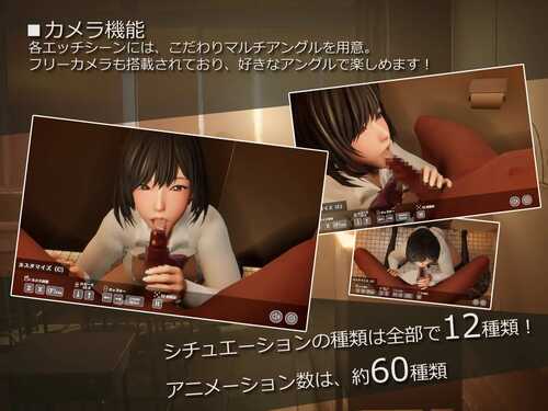 PC/SLG/不道德女仆~我与女仆的不道德学校生活 #インモラルメイド~僕とメイドのインモラルな学校性活 v1.06 官方中文版-第4张图片-萌站 PC/SLG/不道德女仆~我与女仆的不道德学校生活 #インモラルメイド~僕とメイドのインモラルな学校性活 v1.06 官方中文版-第4张图片-萌站