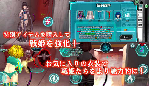 DL12月新作【动作ACT/战斗H/全动态】女体化设备（女体化デバイス）V1.0 DL官方中文【900MB】-第3张图片-萌站