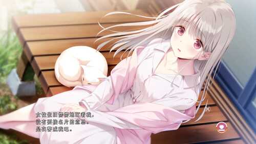 【ADV/PC】きまぐれテンプテーション2 ゆうやみ廻奇譚-第3张图片-萌站