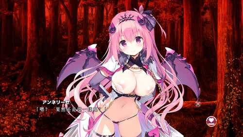 【ADV/PC】きまぐれテンプテーション2 ゆうやみ廻奇譚-第7张图片-萌站