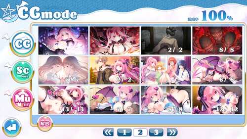 【ADV/PC】きまぐれテンプテーション2 ゆうやみ廻奇譚-第8张图片-萌站