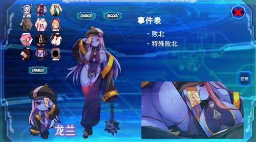 [ACT/官中/步兵/射击/PC] Guns of Succubus 2-第6张图片-萌站