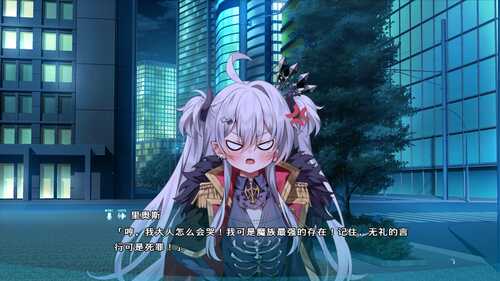 【ADV/PC】転性魔王さまは勇者に勝てない！-第5张图片-萌站