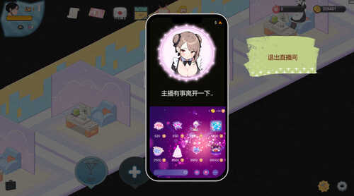 [更新]【经营SLG/互动养成/AI生成/动态】黑山恋爱咖啡厅（LoveCafe）V2.2 STEAM官中【1.20G】-第3张图片-萌站