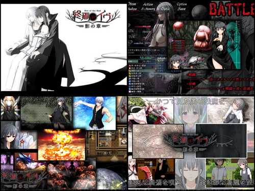 [RPG/汉化/萝莉/合集]U-ROOM游戏合集-第1张图片-萌站