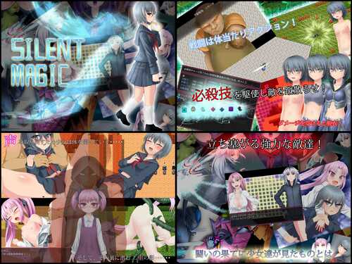 [RPG/汉化/萝莉/合集]U-ROOM游戏合集-第2张图片-萌站