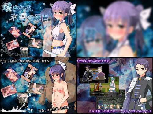 [RPG/汉化/萝莉/合集]U-ROOM游戏合集-第4张图片-萌站