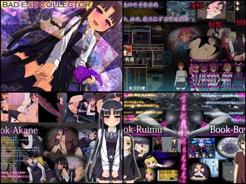 [RPG/汉化/萝莉/合集]U-ROOM游戏合集-第7张图片-萌站