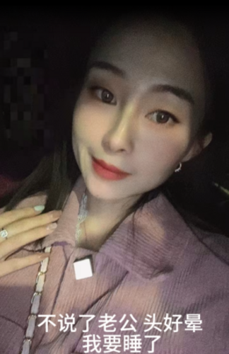 最新自剪辑，【晓婷的堕落1】我的可爱女友聚会后被老外酒后强奸NTR，还内射了，最终堕落-第1张图片-萌站