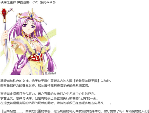 【SLG/汉化/PC】VenusBlood-EMPIRE-第4张图片-萌站 【SLG/汉化/PC】VenusBlood-EMPIRE-第4张图片-萌站