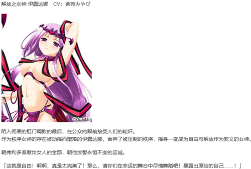 【SLG/汉化/PC】VenusBlood-EMPIRE-第5张图片-萌站 【SLG/汉化/PC】VenusBlood-EMPIRE-第5张图片-萌站