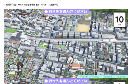 シロクロ ~色情症の幼馴染を世話することになった、彼女にナイショで~ ADV 生肉 PC 我要照顾一个患有色情症的青梅竹马,对她保密。-第7张图片-萌站 シロクロ ~色情症の幼馴染を世話することになった、彼女にナイショで~ ADV 生肉 PC 我要照顾一个患有色情症的青梅竹马,对她保密。-第7张图片-萌站