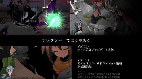 PC/RPG/御姐与正太 A-RPG 梦醒后的亡者 #おねショタA-RPG 夢から醒めた亡者 v1.20 汉化版-第1张图片-萌站