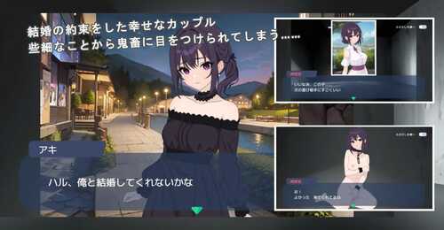 PC/SLG/鬼畜のオモチャにされた彼女は俺の名前を叫びながら壊れていく 汉化版-第1张图片-萌站