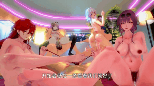 【巨乳 群P 剧情 NTR 丝袜 口交 足交 爆操 喷潮 中出】新作已替换高清版-【AI配音—NTR警告】酒馆笑传之蹭蹭哔—地下酒馆的致富之路：卡芙卡与花火的强强联合-第8张图片-萌站