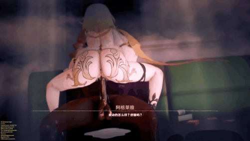【巨乳 口交 吞精 爆操 喷潮 中出】新作-阿格莱雅-第2张图片-萌站