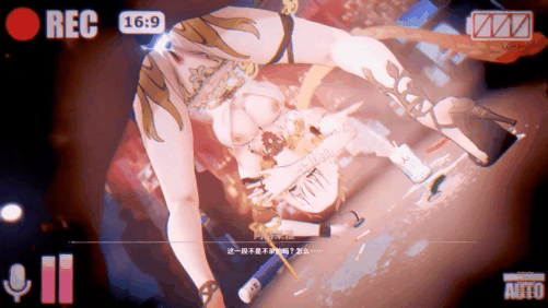 【巨乳 口交 吞精 爆操 喷潮 中出】新作-阿格莱雅-第6张图片-萌站