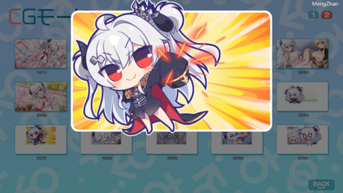 【ADV/AI汉化/PC】転性魔王さまは勇者に勝てない！-第6张图片-萌站