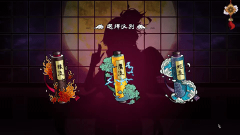 【Steam/新作/官中/动态/CV/国产(?)】半妖忍少女【4g/度盘】-第11张图片-萌站 【Steam/新作/官中/动态/CV/国产(?)】半妖忍少女【4g/度盘】-第11张图片-萌站