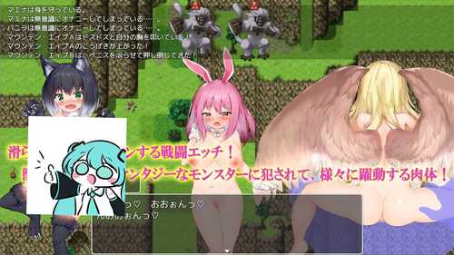 PC/RPG/野兽派对!   #けものパーティ!  v1.4 汉化版 ·-第1张图片-萌站
