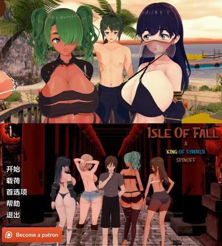  【欧美SLG/汉化/动态】秋之岛0.2汉化版【PC/820M】Isle of Fall [v0.2]-第3张图片-萌站