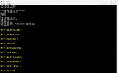 PC/SLG/来用雌兽卡决斗吧 #EraOCG2  v0.61 中文汉化版-第1张图片-萌站