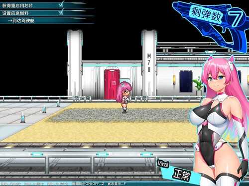 PC/RPG/拉比涅斯=蓝宝石～淫缚的10时空～  #ラピネス=サファイア ～淫縛の10時空～ 汉化版-第4张图片-萌站