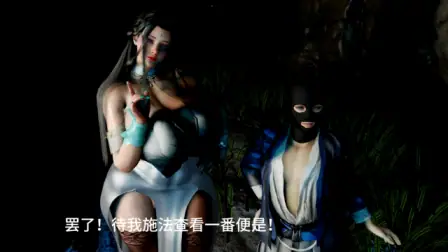 [剧情配音/3D]被催眠的宗主美母：巨乳元婴修士美母沦为供凡人泄欲的雌臭母猪-第1张图片-萌站