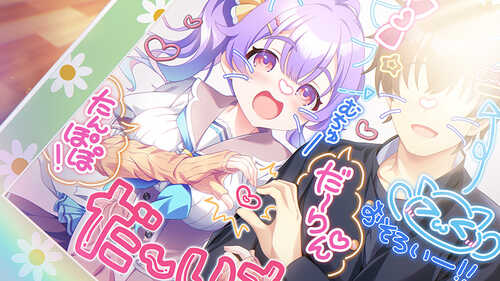 豪華限定版 可爱的罂粟！ 豪华限定版     ドカイチャ!! ラブピカルポッピー！  2.7G  PC  生肉 -第7张图片-萌站