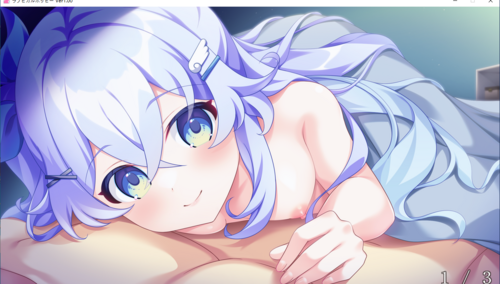 【ADV/AI汉化/PC】爱之罂粟花/ラブピカルポッピー！-第11张图片-萌站