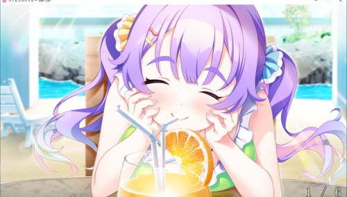 【ADV/AI汉化/PC】爱之罂粟花/ラブピカルポッピー！-第20张图片-萌站