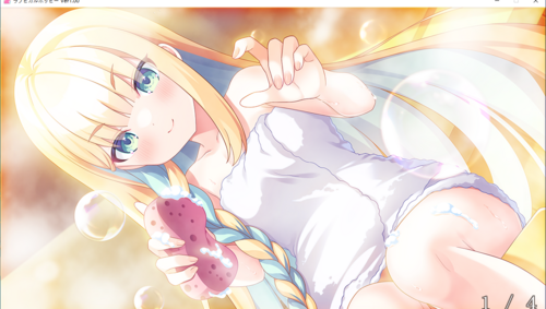 【ADV/AI汉化/PC】爱之罂粟花/ラブピカルポッピー！-第23张图片-萌站