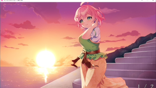 【ADV/AI汉化/PC】爱之罂粟花/ラブピカルポッピー！-第25张图片-萌站