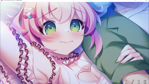 【ADV/AI汉化/PC】爱之罂粟花/ラブピカルポッピー！-第29张图片-萌站