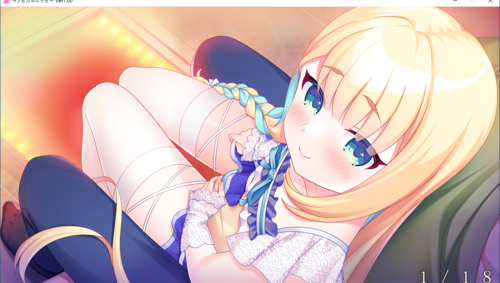 【ADV/AI汉化/PC】爱之罂粟花/ラブピカルポッピー！-第31张图片-萌站