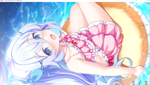 【ADV/AI汉化/PC】爱之罂粟花/ラブピカルポッピー！-第32张图片-萌站