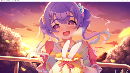 【ADV/AI汉化/PC】爱之罂粟花/ラブピカルポッピー！-第43张图片-萌站