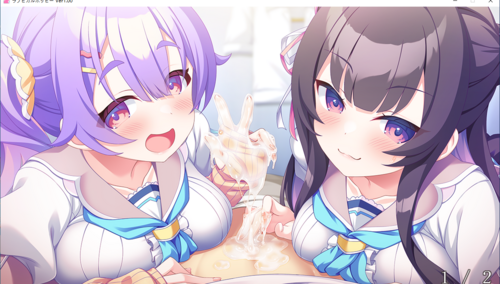 【ADV/AI汉化/PC】爱之罂粟花/ラブピカルポッピー！-第44张图片-萌站