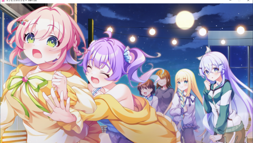 【ADV/AI汉化/PC】爱之罂粟花/ラブピカルポッピー！-第45张图片-萌站