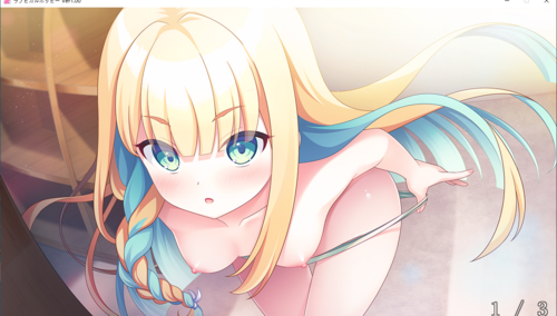 【ADV/AI汉化/PC】爱之罂粟花/ラブピカルポッピー！-第50张图片-萌站