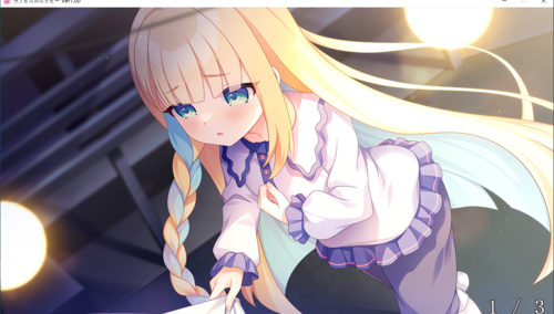 【ADV/AI汉化/PC】爱之罂粟花/ラブピカルポッピー！-第52张图片-萌站