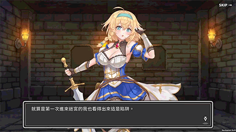 【更新】【卡牌肉鸽SLG/动态/官中/多结局】带我去地下城吧！！（akt Me To The Dungeon!!）V1.6.0 -后日谈更新(STEAM官中+全DLC)【3.70G/FM-百度直连】-第11张图片-萌站