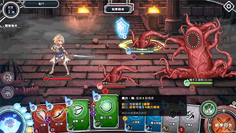 【更新】【卡牌肉鸽SLG/动态/官中/多结局】带我去地下城吧！！（akt Me To The Dungeon!!）V1.6.0 -后日谈更新(STEAM官中+全DLC)【3.70G/FM-百度直连】-第9张图片-萌站