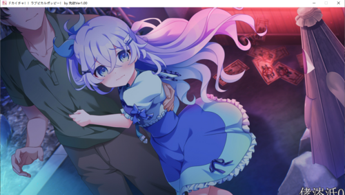 【ADV/AI汉化/PC】ドカイチャ！！ ラブピカルポッピー！ -第14张图片-萌站