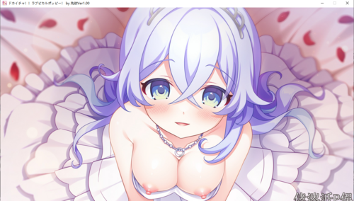 【ADV/AI汉化/PC】ドカイチャ！！ ラブピカルポッピー！ -第25张图片-萌站