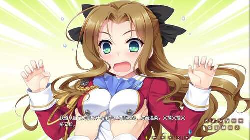 【ADV/官中/PC】淑女同萌！New Division steam 汉化版附外传【5.88GB/百度】-第1张图片-萌站