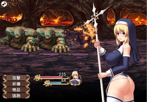 【RPG/中文/全动态/步兵/PC】圣痕的亚莉亚 官方中文版+步兵DLC【920M】-第3张图片-萌站