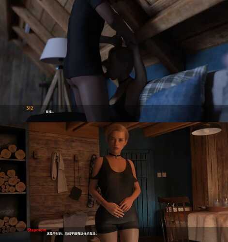 【欧美SLG/汉化/动态】无情0.804汉化版【PC/4.8G】No Mercy [0.804]-第3张图片-萌站