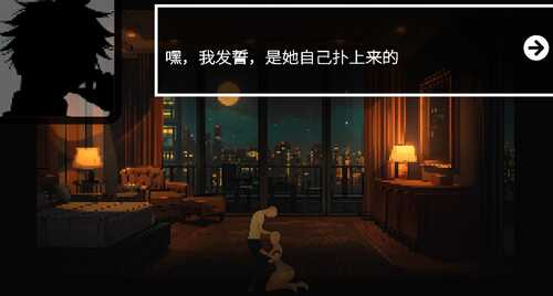 【像素SLG/中文/动态】草批模拟器：NTR 官方中文版[新作]【PC/4.48G】Sex Simulator NTR   -第3张图片-萌站