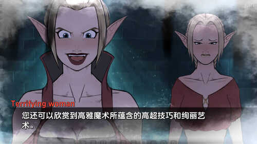 【欧美SLG/动态】困在梦幻女权妓院/陷入幻想调教妓院（Trapped in a Fantasy Femdom Brothel ） V0.03.02 汉化中文【PC+安卓-4G】-第1张图片-萌站